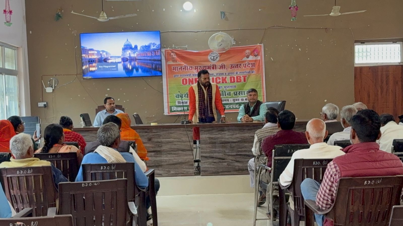 ऊंचाहार:किसानों की आय बढ़ाने के लिए सरकार ने उठाए क्रांतिकारी कदम - अभिलाष कौशल 