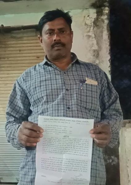 रायबरेली-एडीओ पंचायत कर रहे सफाई कर्मियों का शोषण, ड्यूटी के बावजूद स्पष्टीकरण का नोटिस,,, 