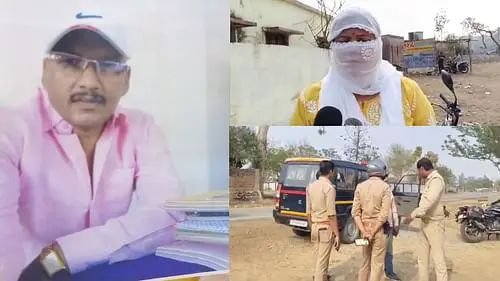 आठ महिलाओं का एक पति, ऐसे जाल में फंसा करता था शादी, तीन महिलाएं पहुंचीं थाने; शिकायत सुन अफसर भी हैरान