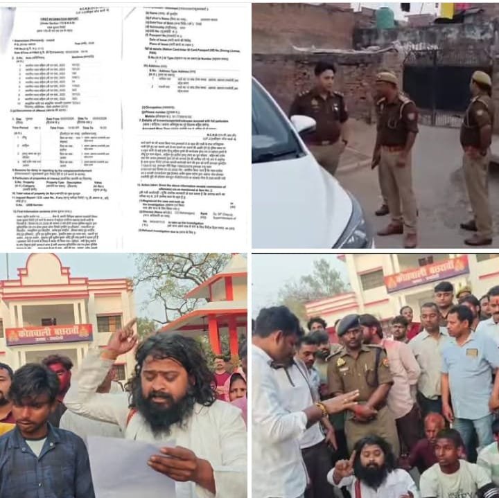 रायबरेली-हिंदू संगठनों के हस्ताक्षेप के पश्चात तीन नामजद सहित कई दर्जन पर गंभीर धाराओं में दर्ज हुआ मुकदमा