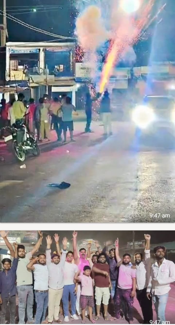 भारत के विश्व विजेता बनने पर कस्बा वासियों ने ढोल नगाड़ों के साथ आतिशबाजी कर मनाया जश्न