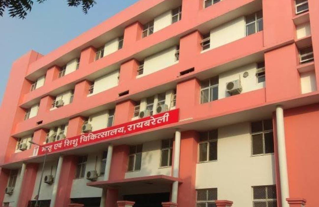 Raibareli-उपमुख्यमंत्री की किरकिरी करा रहा महिला जिला अस्पताल।