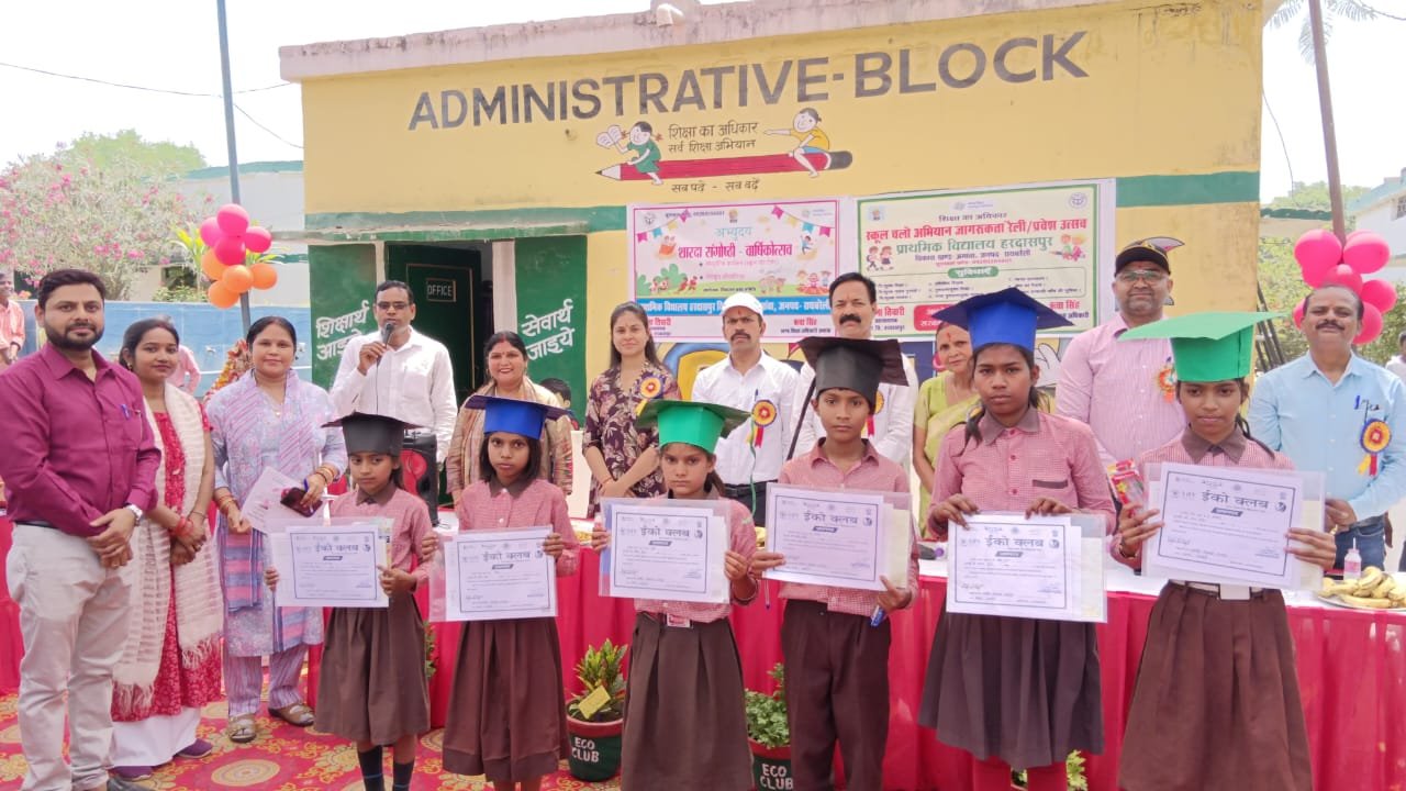 रायबरेली में प्राइवेट विद्यालय को टक्कर दे रहे परिषदीय स्कूल: ऋचा सिंह