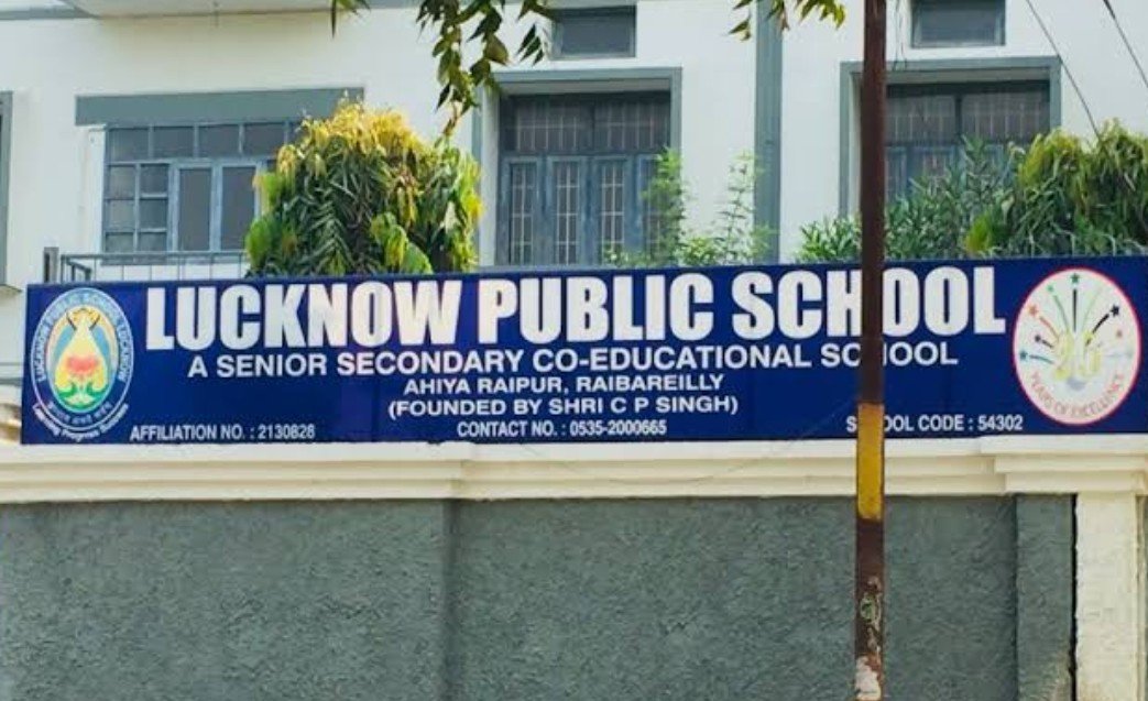 रायबरेली-सुर्खियों में आया लखनऊ पब्लिक स्कूल,बीएसए का कड़ा रुख
