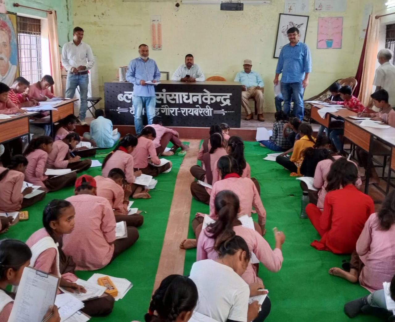राष्ट्रीय आय एवं योग्यता परीक्षा से पहले गौरा में हुआ बच्चों का आकलन