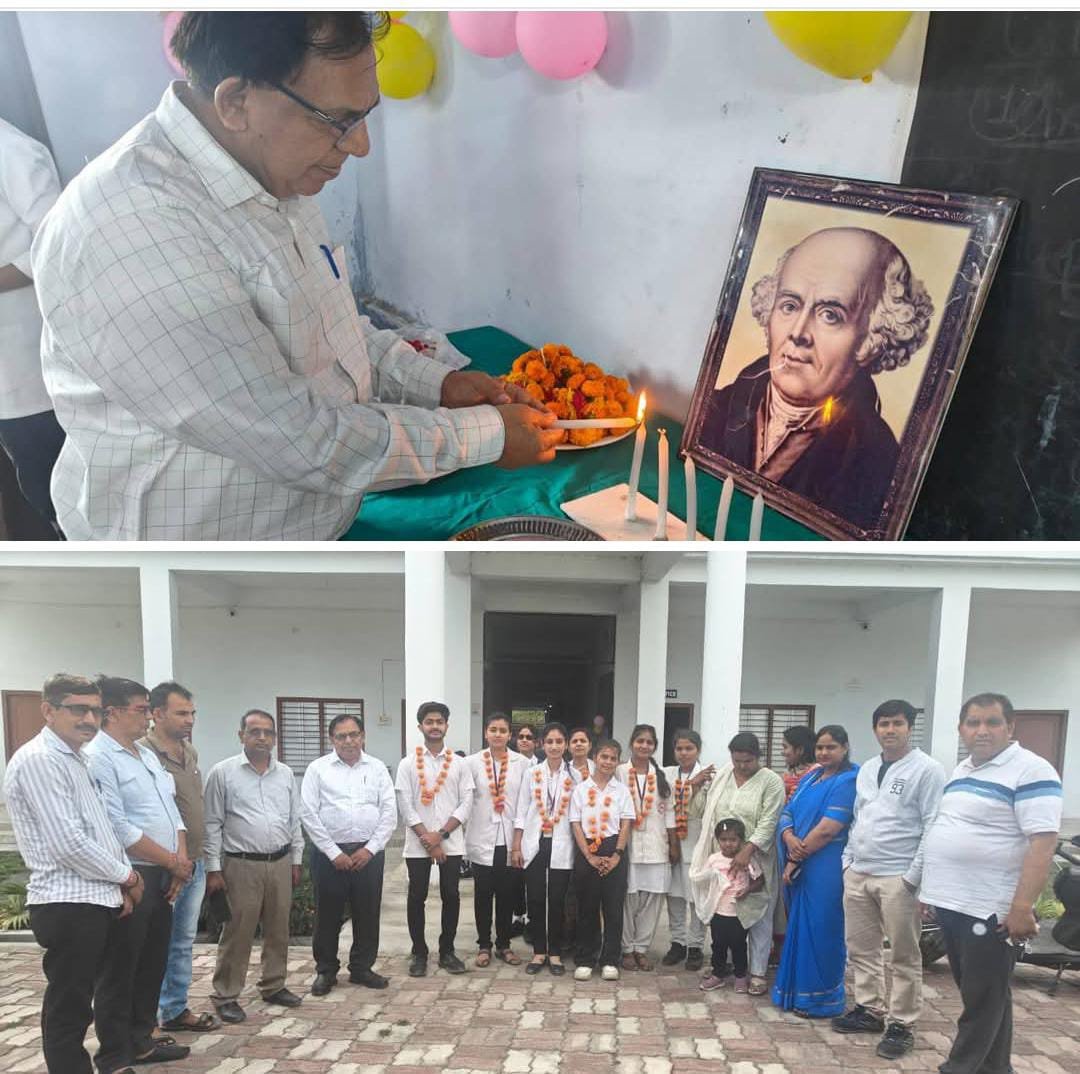 रायबरेली-होमियोपैथी के जनक डॉ हैनीमैन का 270वां जन्मदिन मनाया गया,,, 