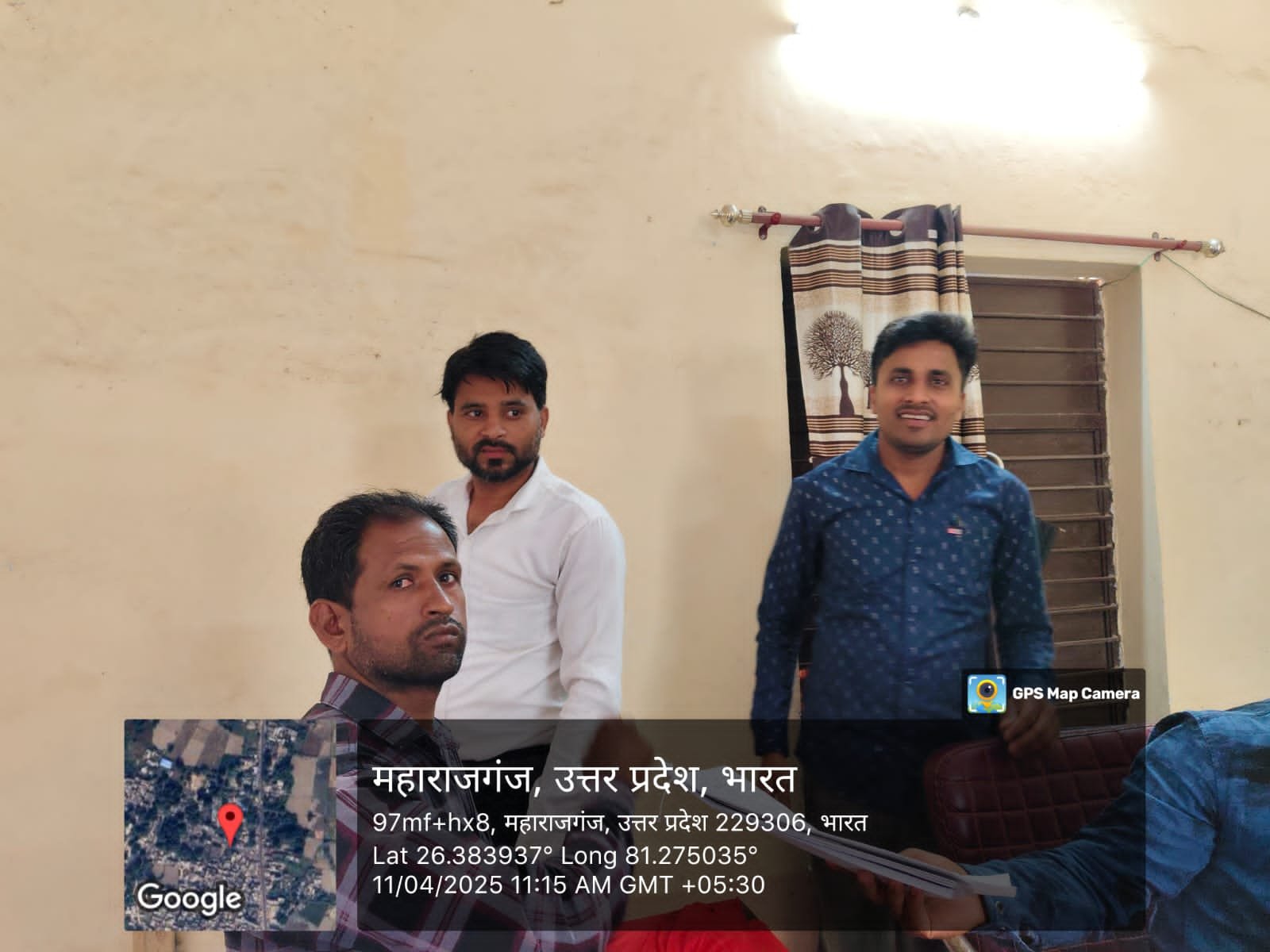 रायबरेली -हत्या के आरोपी का भाई एसडीएम कोर्ट में बाबू