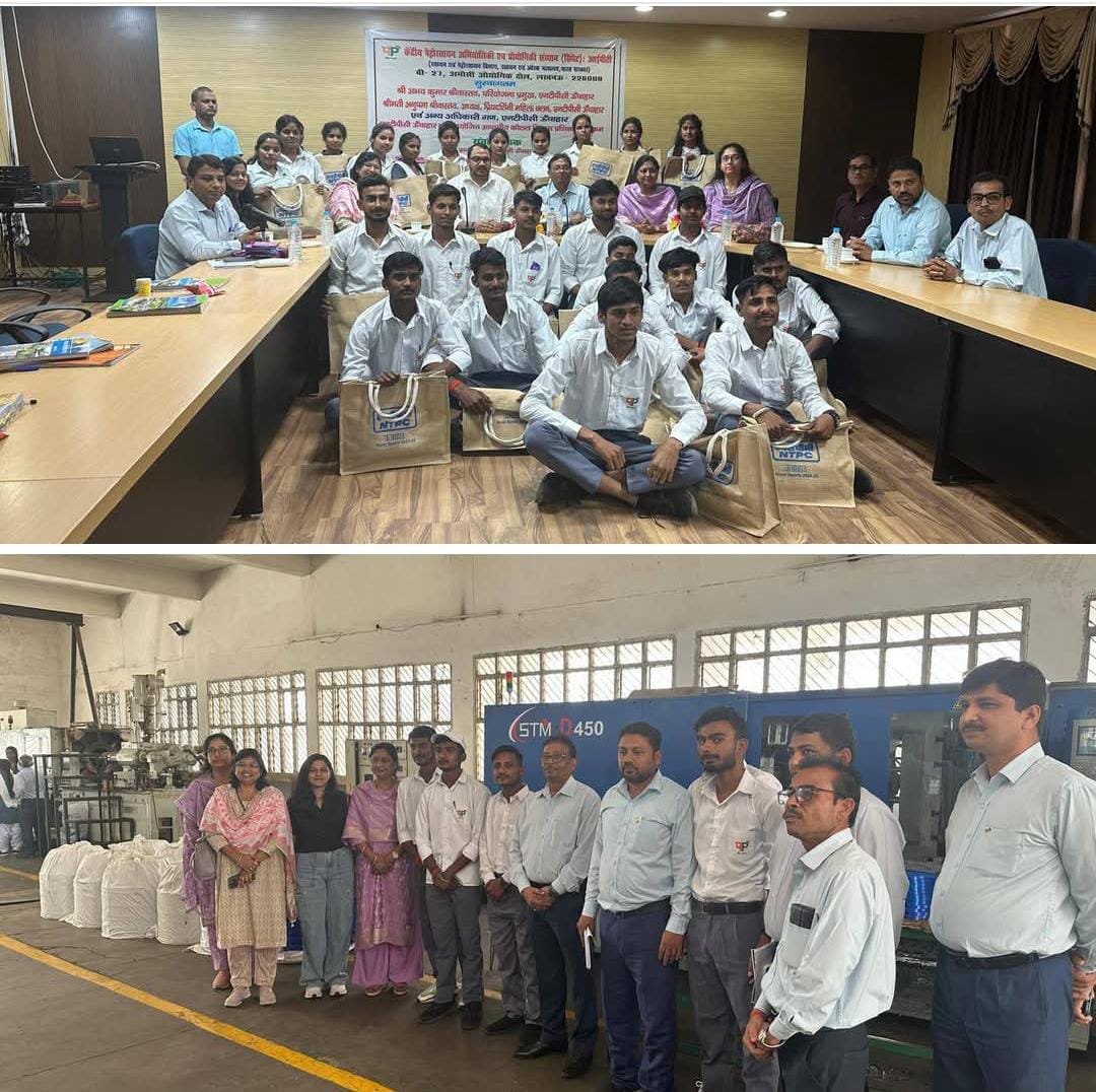 रायबरेली-युवाओं को रोजगार देने के लिए एनटीपीसी की अनूठी पहल,,,,