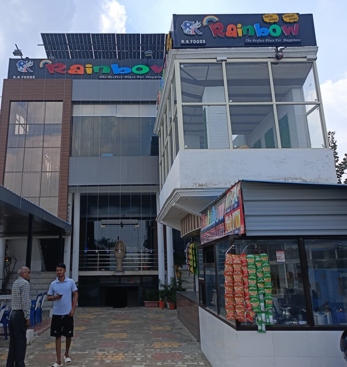 रायबरेली-रेस्टोरेंट के सिलेंडर पाइप लीकेज होने से आग लगने से आधा दर्जन लोग झूलसे तीन गंभीर रूप से घायल,जिला अस्पताल रेफर 