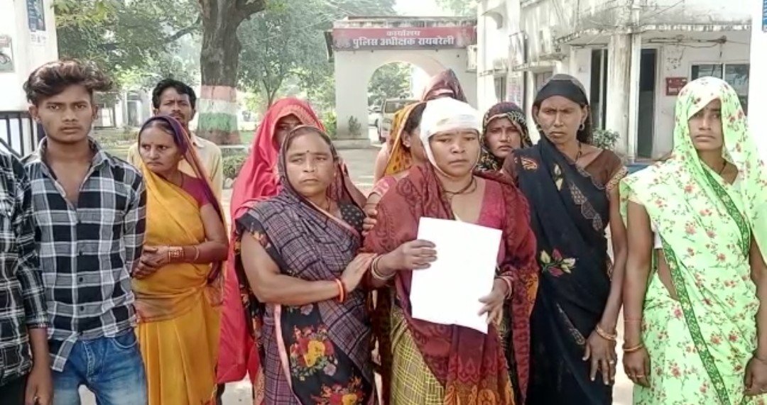 Raibareli-दर्जनों पीड़ितों ने मिलएरिया पुलिस पर कार्यवाही न करने का लगाया आरोप