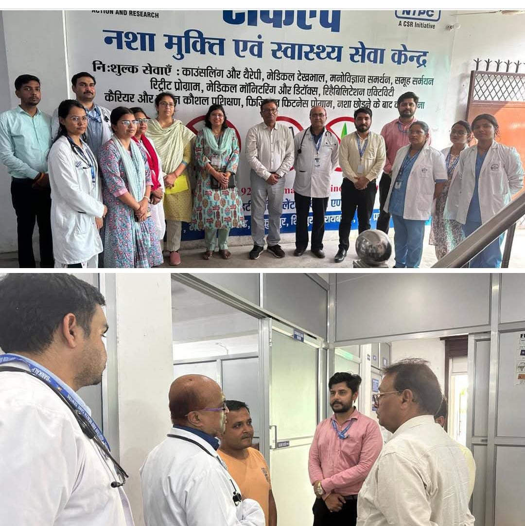 रायबरेली-संकल्प नशा मुक्ति केंद्र का ऊंचाहार एनटीपीसी प्रमुख ने किया समीक्षा दौरा