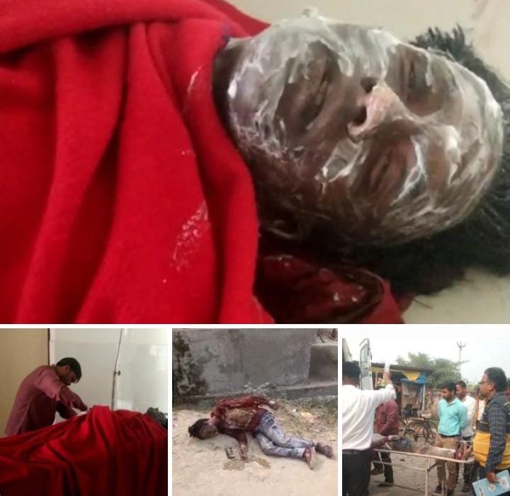 रायबरेली-आखिर ऐसी कौन सी बात कही प्रेमिका ने जो प्रेमी नें लगा ली आग,,,,?