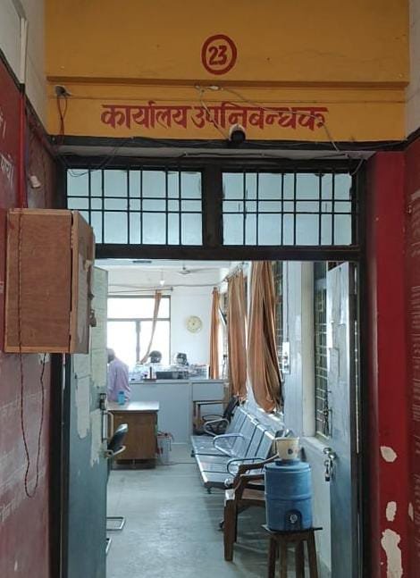 रायबरेली-उपनिबंधक कार्यालय में एक और बड़ा खेल निकलकर सामने आया जाने क्या,,,,,? 