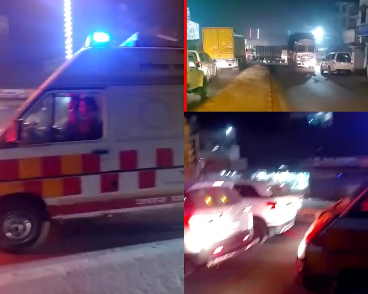 Raibareli-जाम के झाम में कई घंटे फंसी रही एंबुलेंस  जिम्मेदार कौन