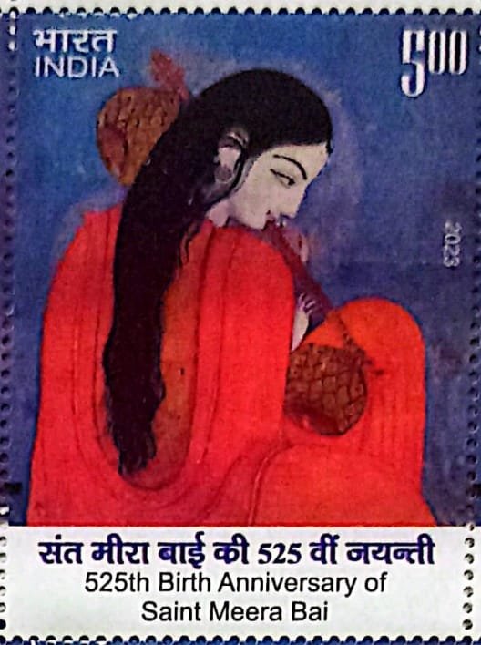 प्रधानमंत्री नरेंद्र मोदी द्वारा संत मीराबाई पर जारी डाक टिकट वाराणसी में बिक्री के लिए उपलब्ध*