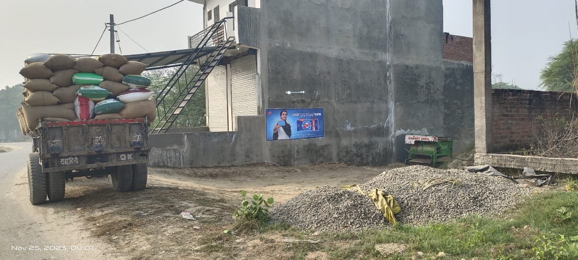 रायबरेली-खोजनपुर धान क्रय केंद्र की प्रभारी शासकीय नियमों को मानने को तैयार नहीं,,,,?