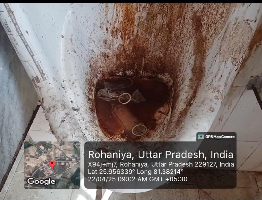 रायबरेली-सीएचसी में शराब और शबाब के मिले सबूत , वीडियो वायरल,,,, 