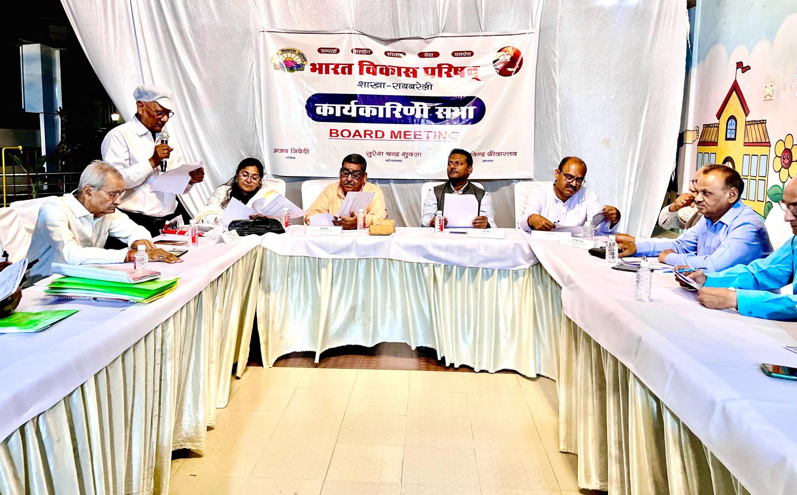 रायबरेली-भारत विकास परिषद ने बनायी सेवा कार्यों की रणनीति*