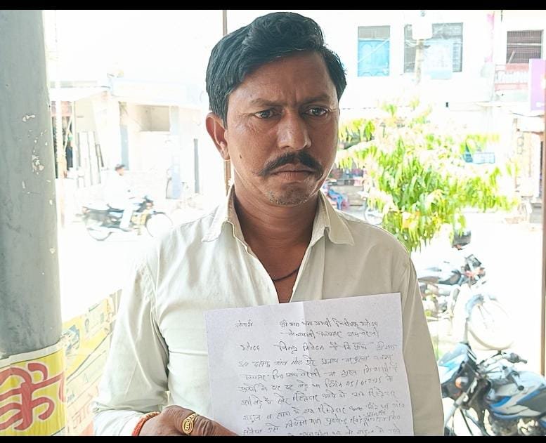 रायबरेली-मुकदमे में सुलह करवा दो नही तो जान से मार डालूंगा का आरोप,,,, 