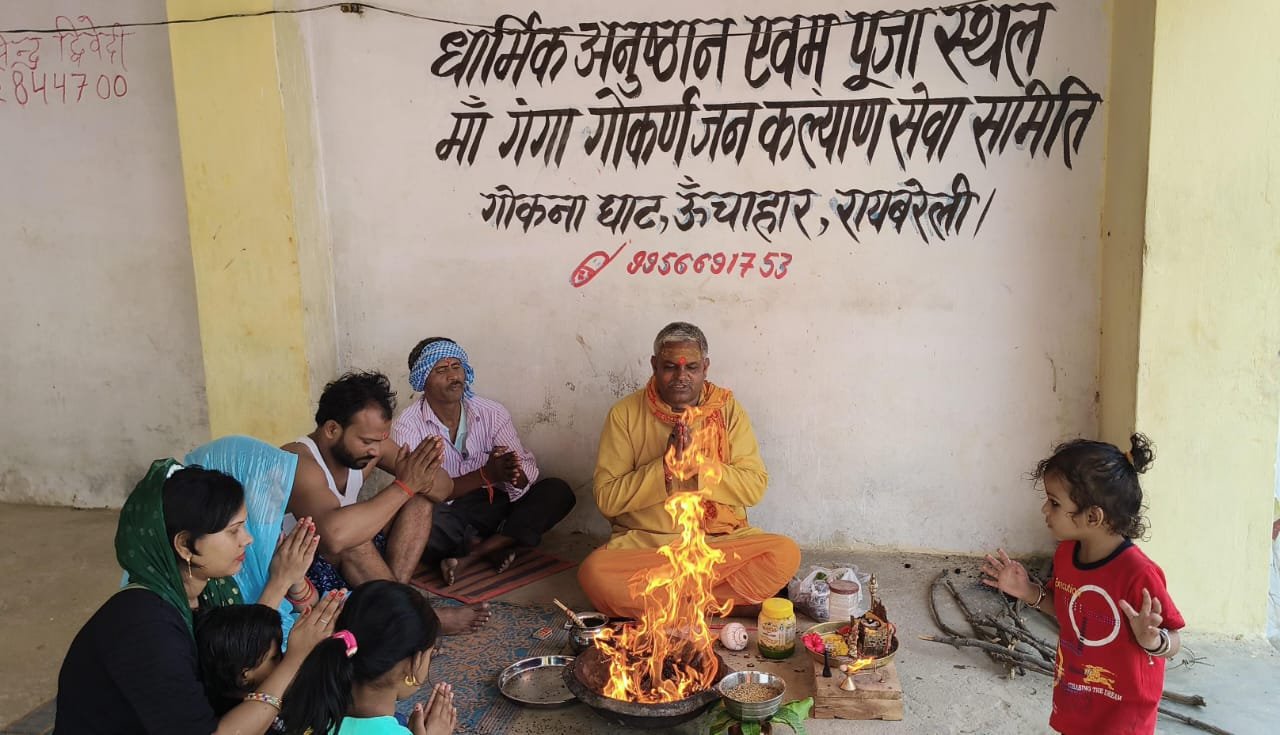 रायबरेली-आस्था को प्रगाढ़ और वातावरण को शुद्ध बना रहे- जितेन्द्र द्विवेदी