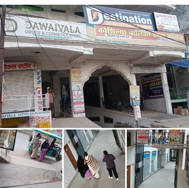 रायबरेली- ऊंचाहार में एक अवैध अस्पताल पर सीएमओ नें जांच कें नामपर की खानापूर्ती,,,,,