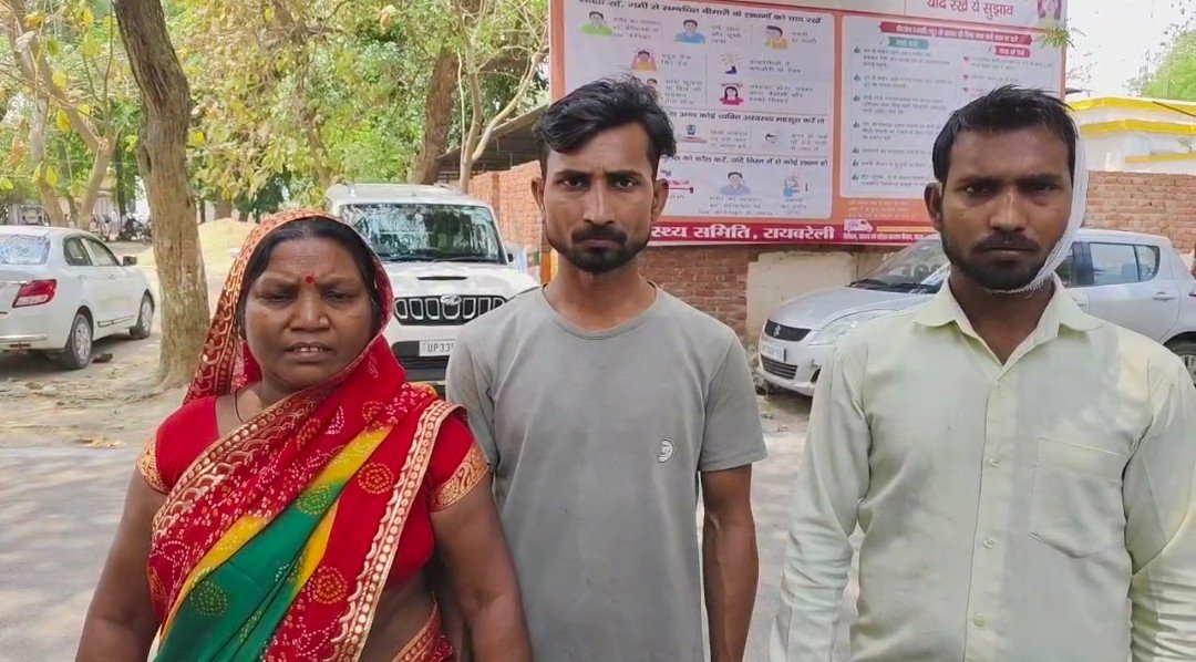 रायबरेली में आधा दर्जन दंबगो ने युवक पर किया हमला,चाय की दुकान लगाता है युवक