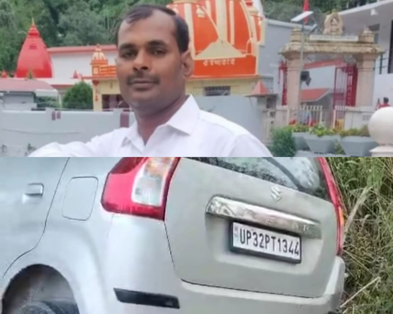 रायबरेली-अनियंत्रित वैगनआर कार ने मोटरसाइकिल सवार युवक को मारी जोरदार टक्कर मौके पर मौत