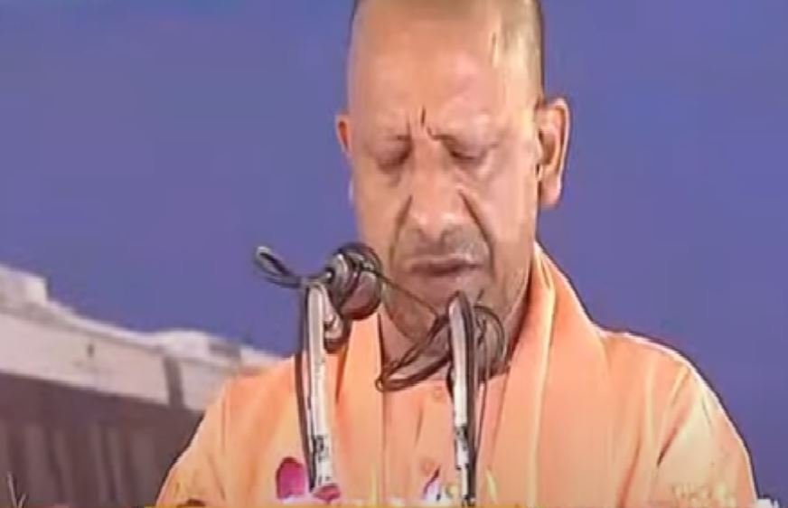 मुरादाबाद दौरे पर सीएम योगी आदित्यनाथ, महासम्मेलन में होंगे शामिल