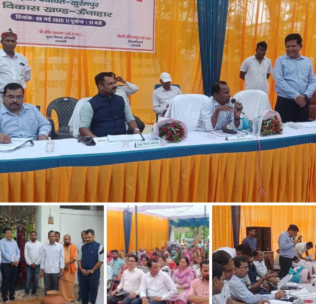 रायबरेली-प्रमुख सचिव एल वेंकटेश्वर लू ने ब्लॉक क्षेत्र के गांव खुर्रमपुर में चौपाल लगाकर सुनी लोगों की जनसमस्या,,,, 