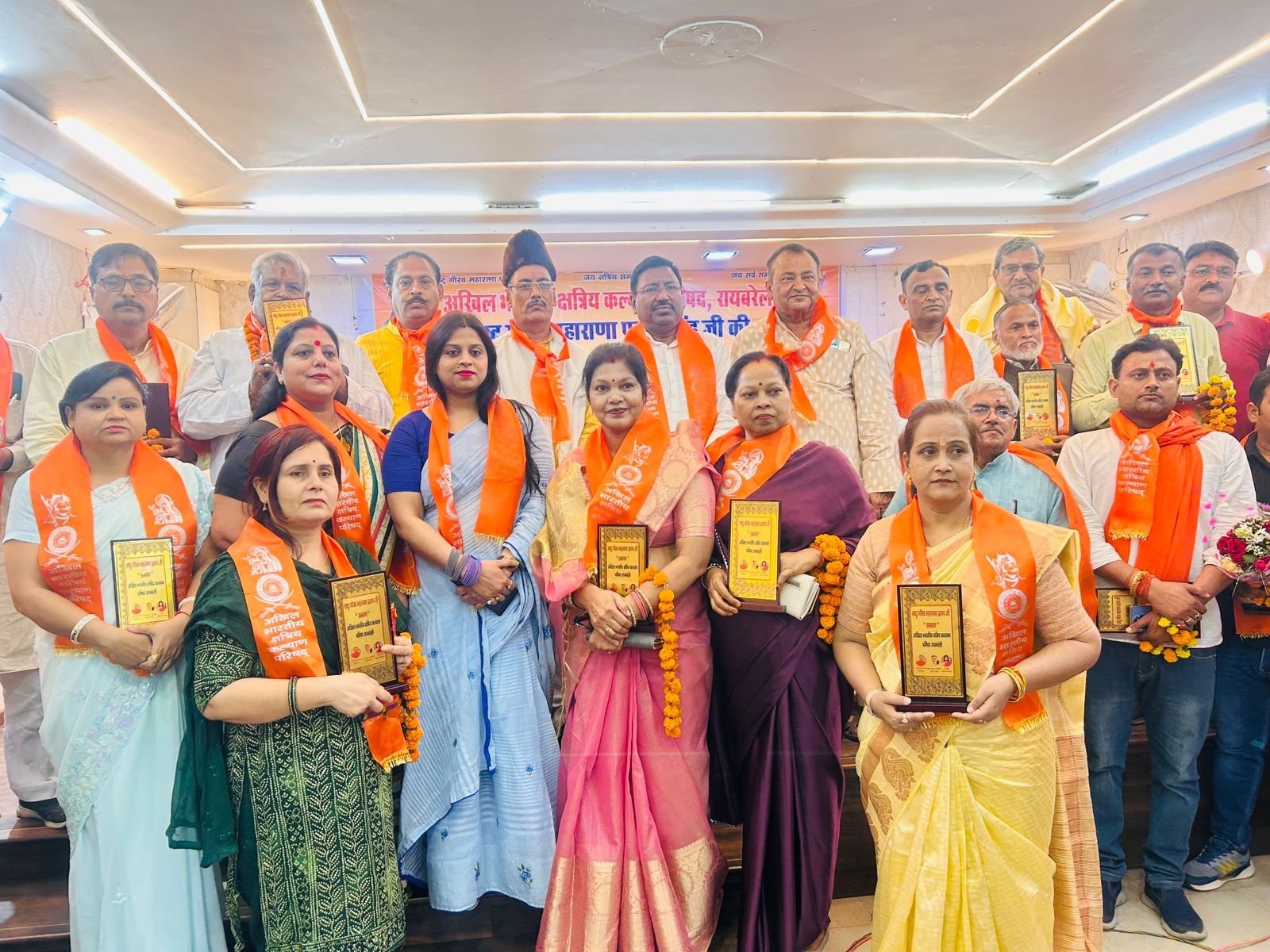 रायबरेली-अखिल भारतीय क्षत्रिय कल्याण परिषद द्वारा राष्ट्र गौरव महाराणा प्रताप सिंह की जयंती का किया आयोजन