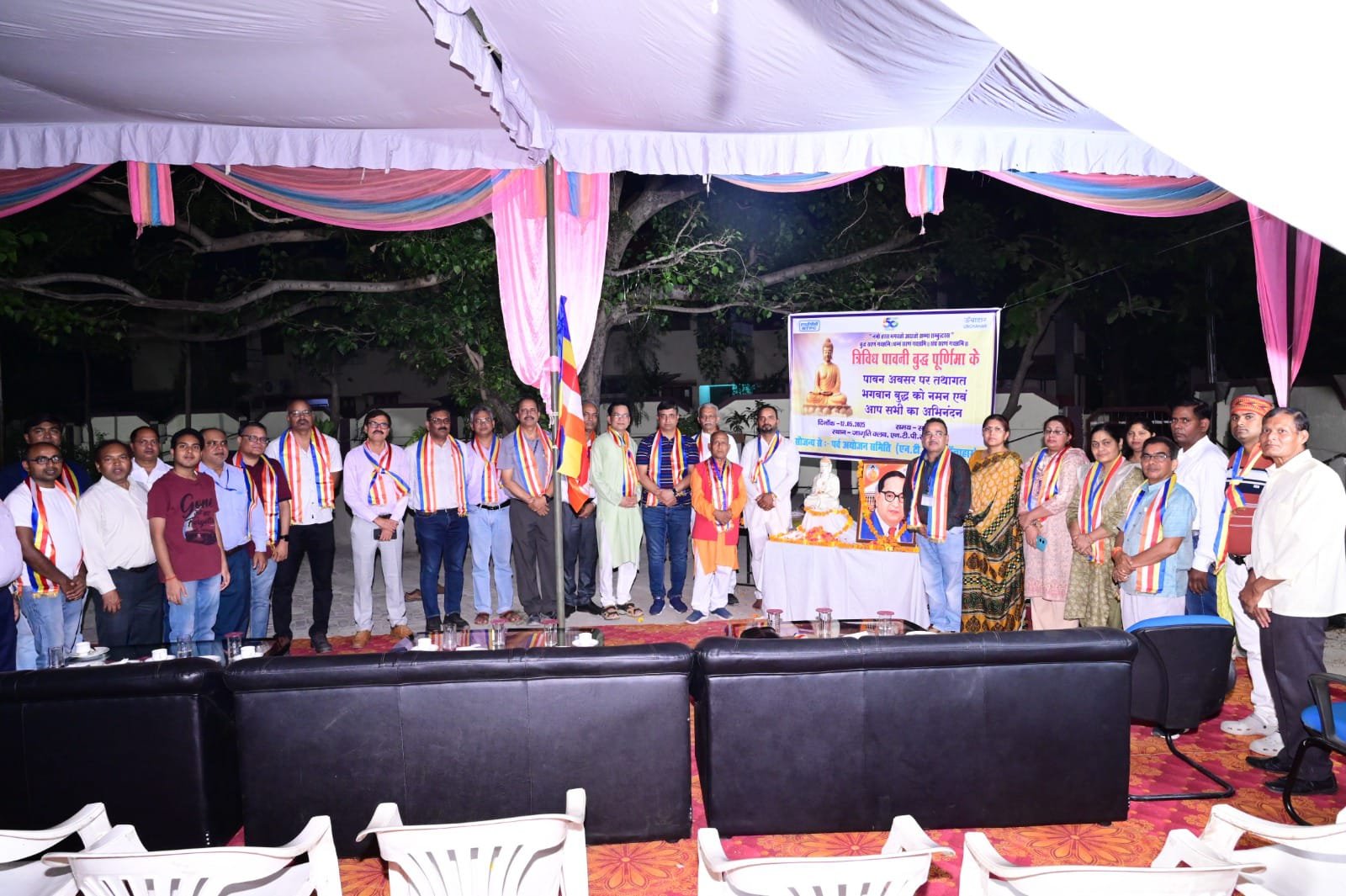 रायबरेली-एनटीपीसी ऊंचाहार में बुद्ध पूर्णिमा‌ समारोह का आयोजन,, 