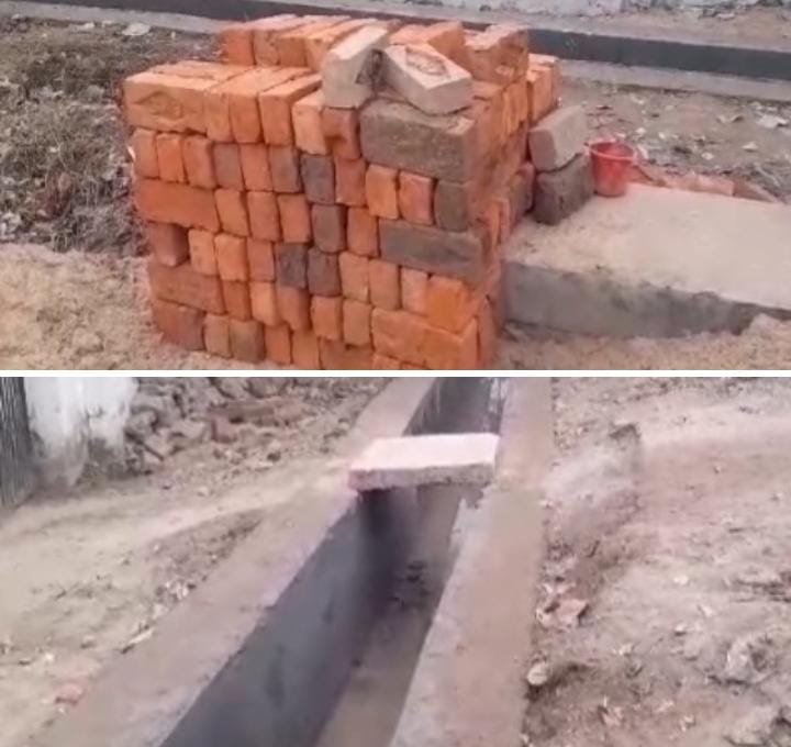 रायबरेली- वाह रे सरकार भ्रष्टचार नही होगा खत्म, गुणवत्ता विहीन हो रहा है नाली का निर्माण,, ?