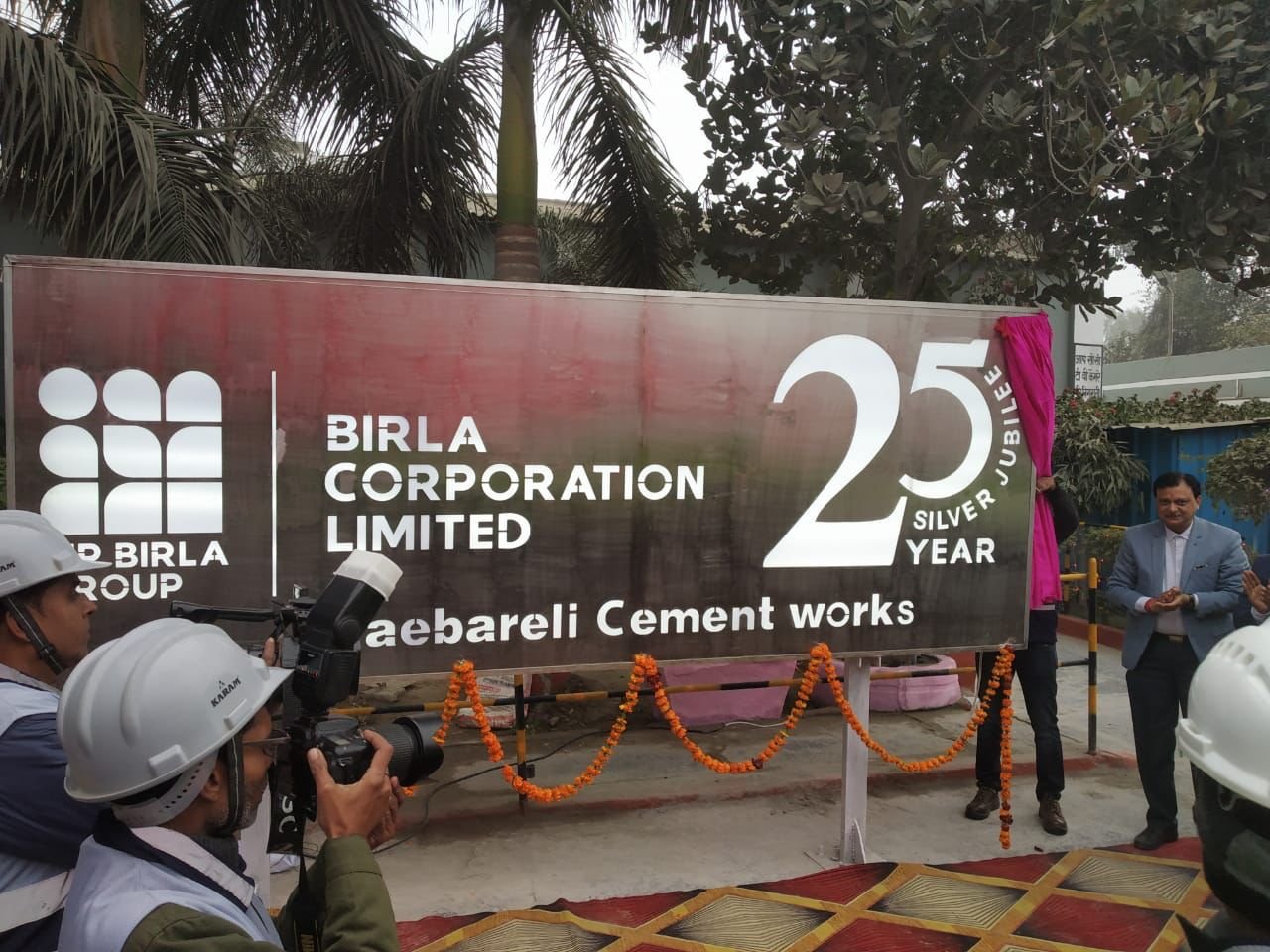 बिरला कॉर्पारेशन लिमिटेड के रायबरेली सीमेंट वर्क्स ने मनाई सिल्वर जुबली 