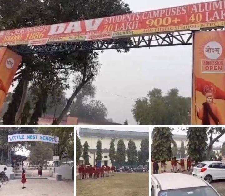 रायबरेली-जिलाधिकारी का आदेश एनटीपीसी परिसर स्थित स्कूलों के लिए कोई मायने नहीं,,,,,