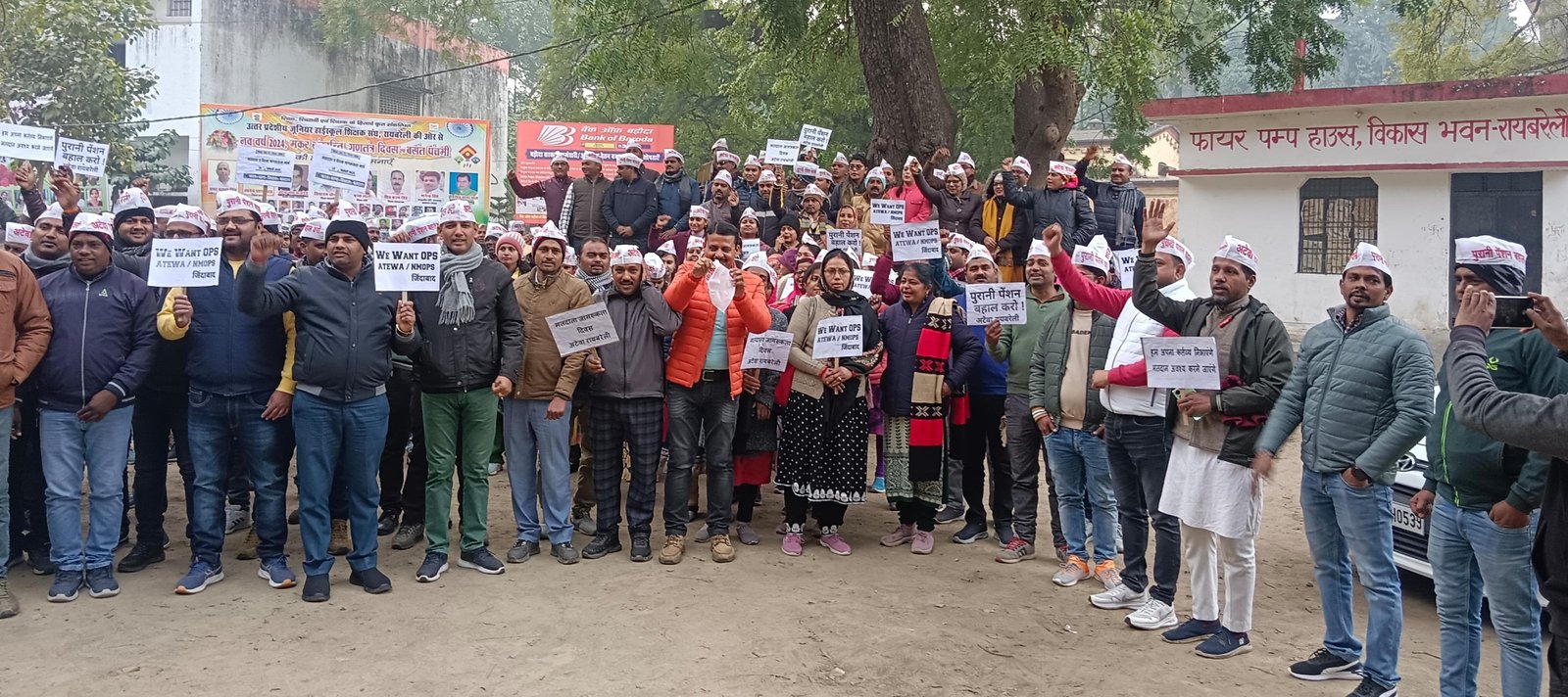पुरानी पेंशन की मांग को लेकर अटेवा ने निकाली मतदाता जागरूकता रैली 