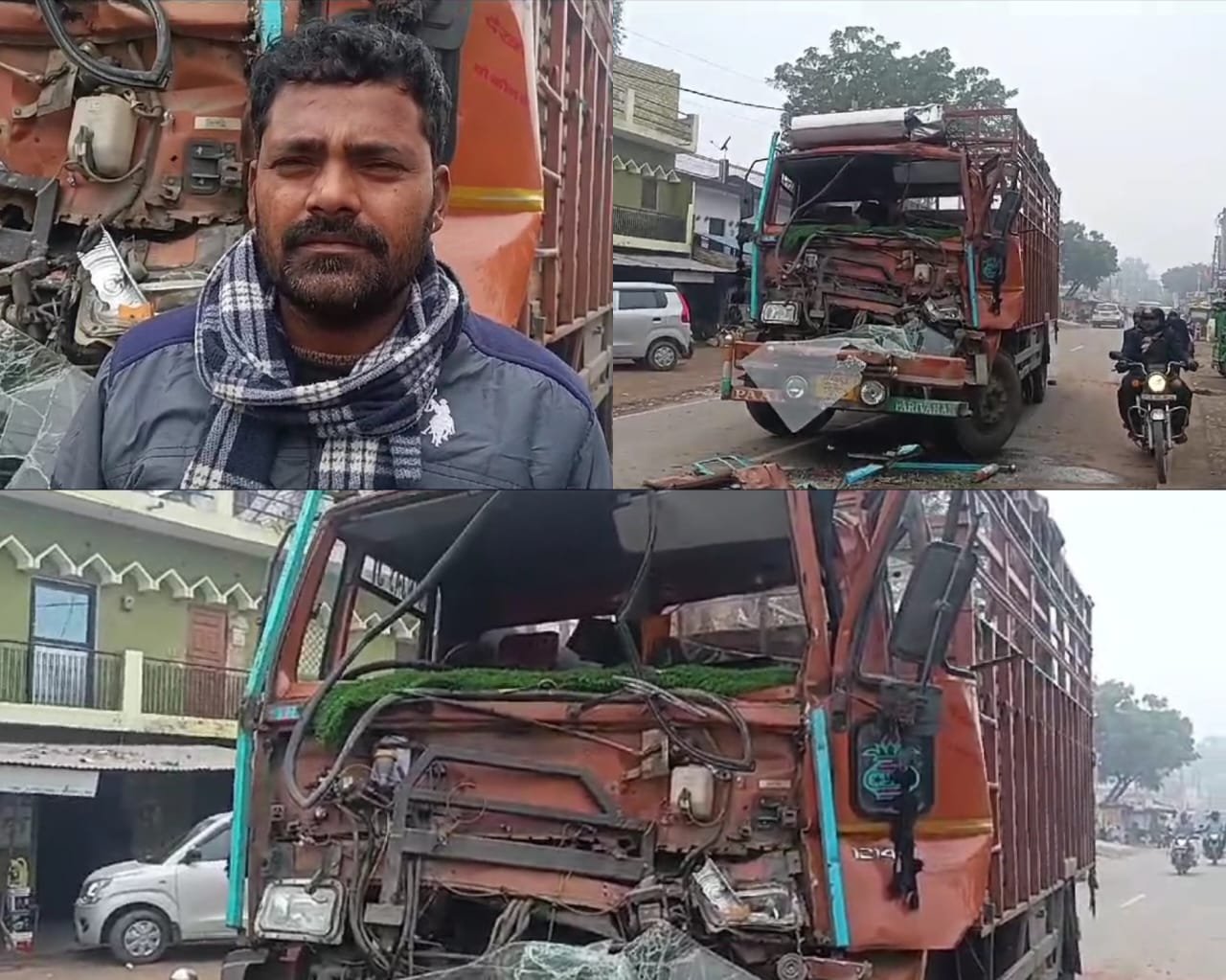 Raibareli-डीसीएम ट्रक के पीछे मारी जोरदार टक्कर ड्राइवर घायल