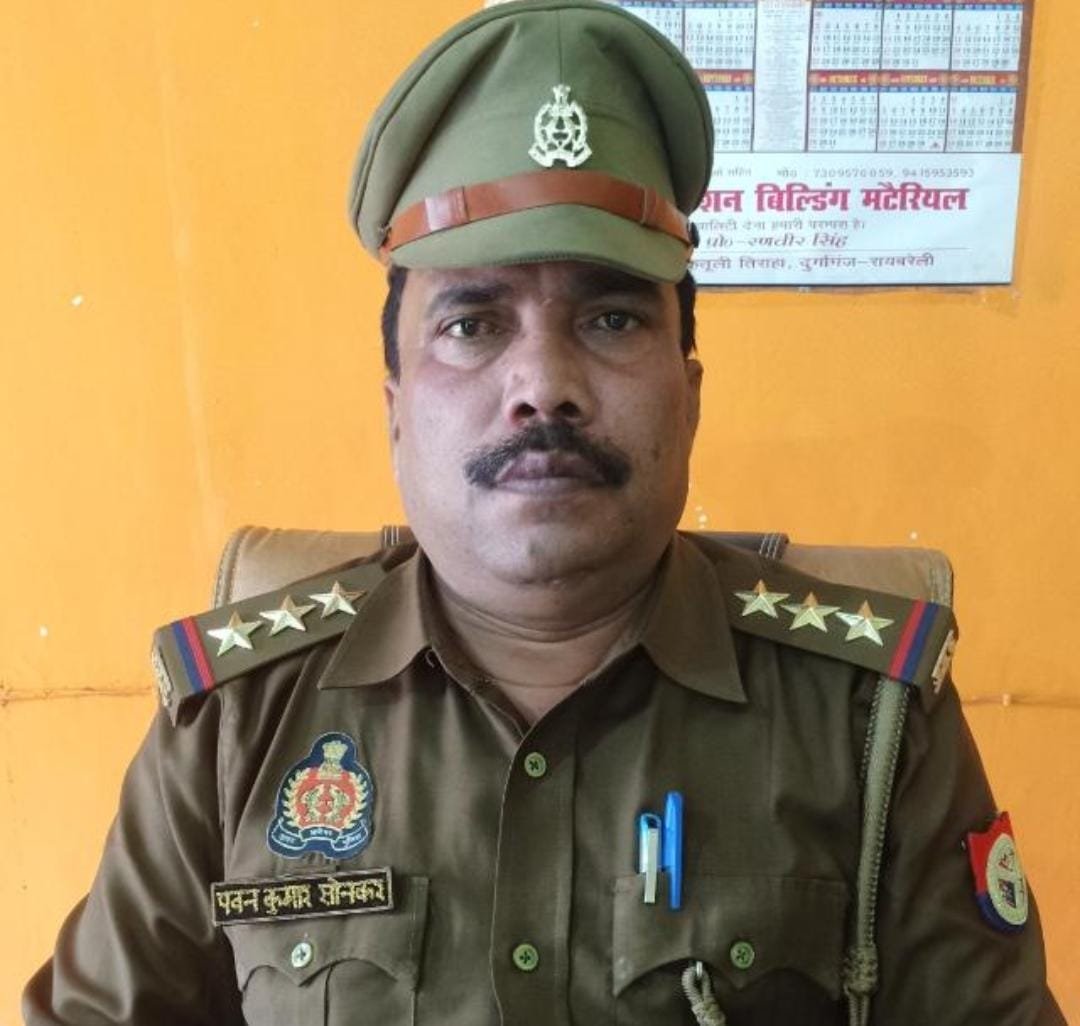 Raibareli-नए थानेदार की शह पर सजती है जुवे की फड़