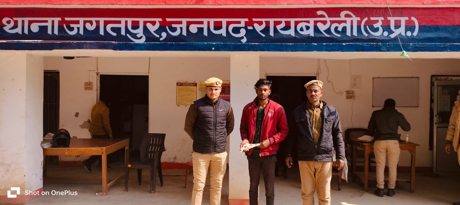 रायबरेली-खबर मतलब R.Express प्रदर्शन करने वाले युवक को पुलिस ने किया गिरफ्तार