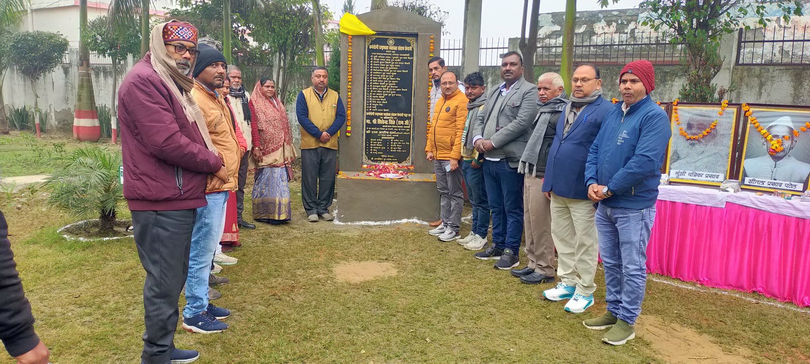 Raibareli-नगर पंचायत पार्क में स्वतंत्रता संग्राम सेनानी सम्मान पट्ट का किया गया अनावरण