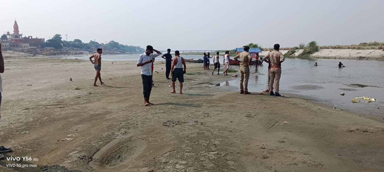रायबरेली से इस वक्त की बड़ी खबर गंगा स्नान करने आये चार लोग गंगा नदी में डूबे