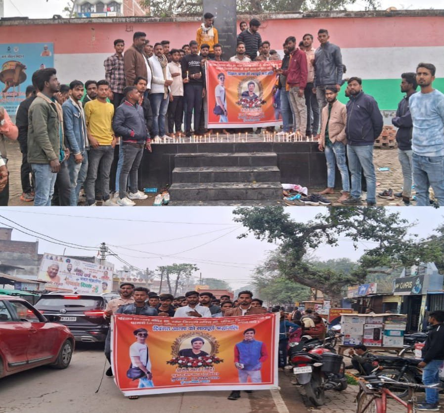 Raibareli-आर्यन के दोस्तों ने गांव से डलमऊ तक निकाला कैंडल मार्च