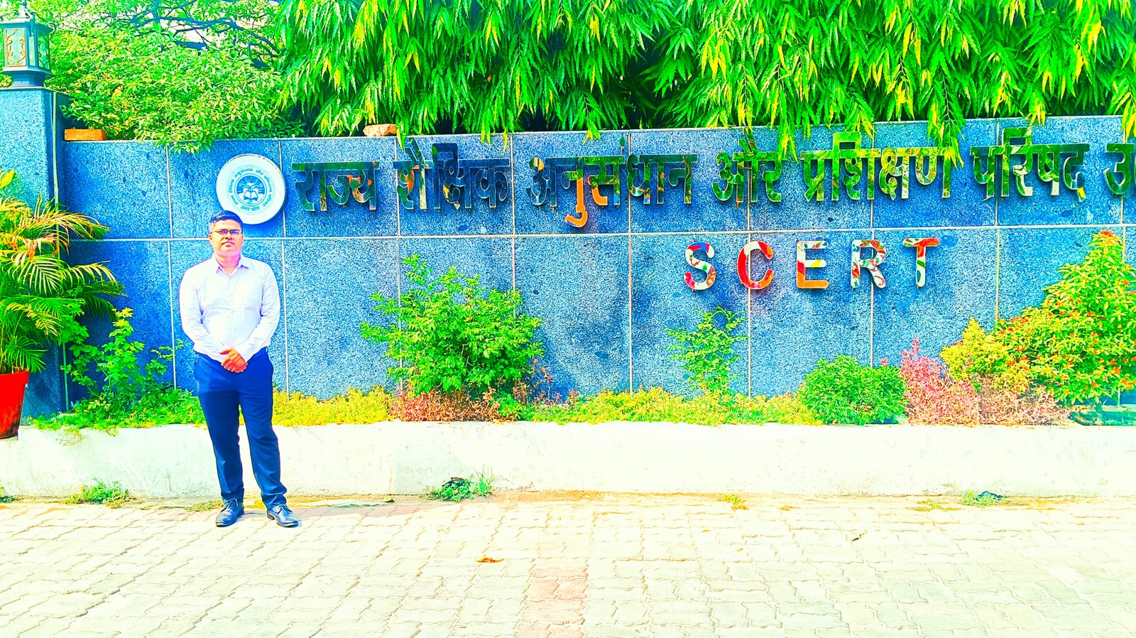 रायबरेली-शिक्षक आशीष प्रताप सिंह ने जीता राज्य स्तरीय आईसीटी पुरस्कार