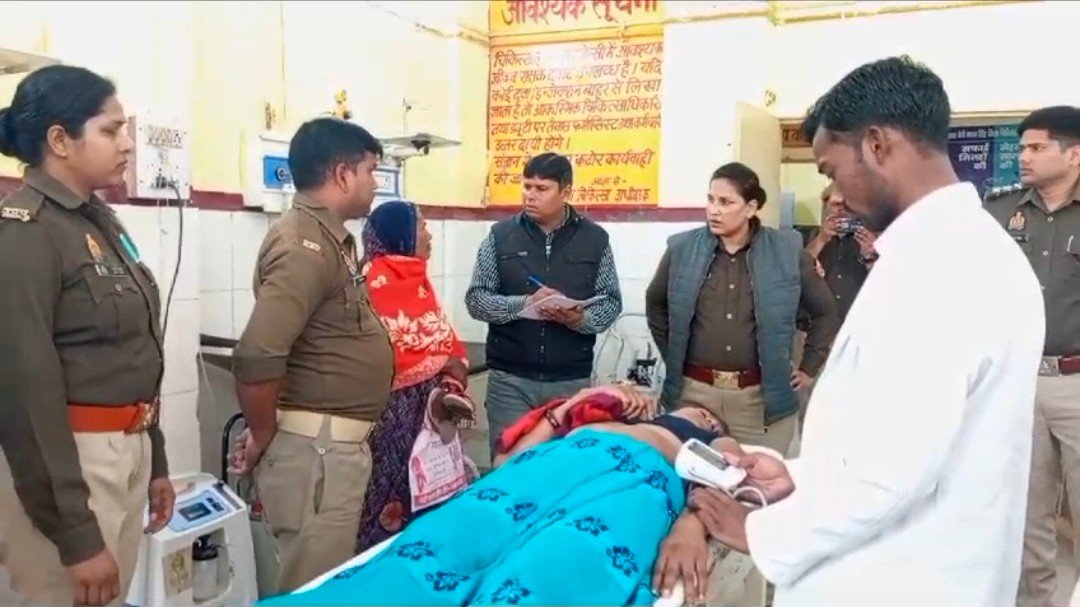 Raibareli-पुलिस की कार्यशैली से तंग आकर दुष्कर्म पीड़िता ने खाया जहरीला पदार्थ