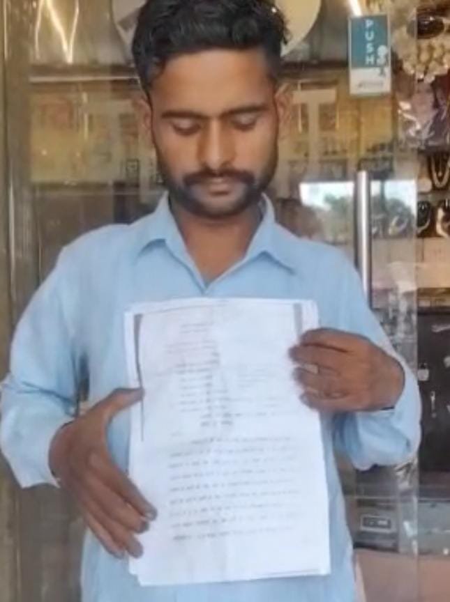 रायबरेली-पत्नी आशिक संग मना रही थी रंगरेलिया , अचानक पहुंच गया पति तो जाने फिर क्या हुआ 