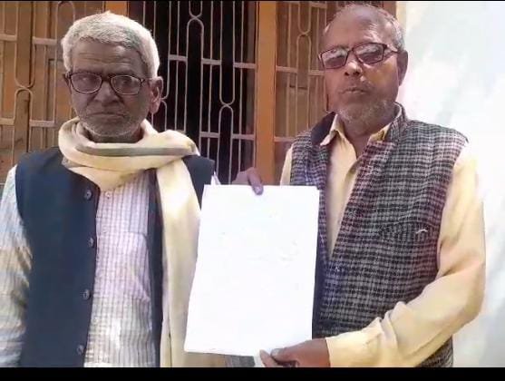 रायबरेली-भूमिधरी जमीन पर कब्जा की कोशिश , ईंटे गिराकर किया अतिक्रमण....