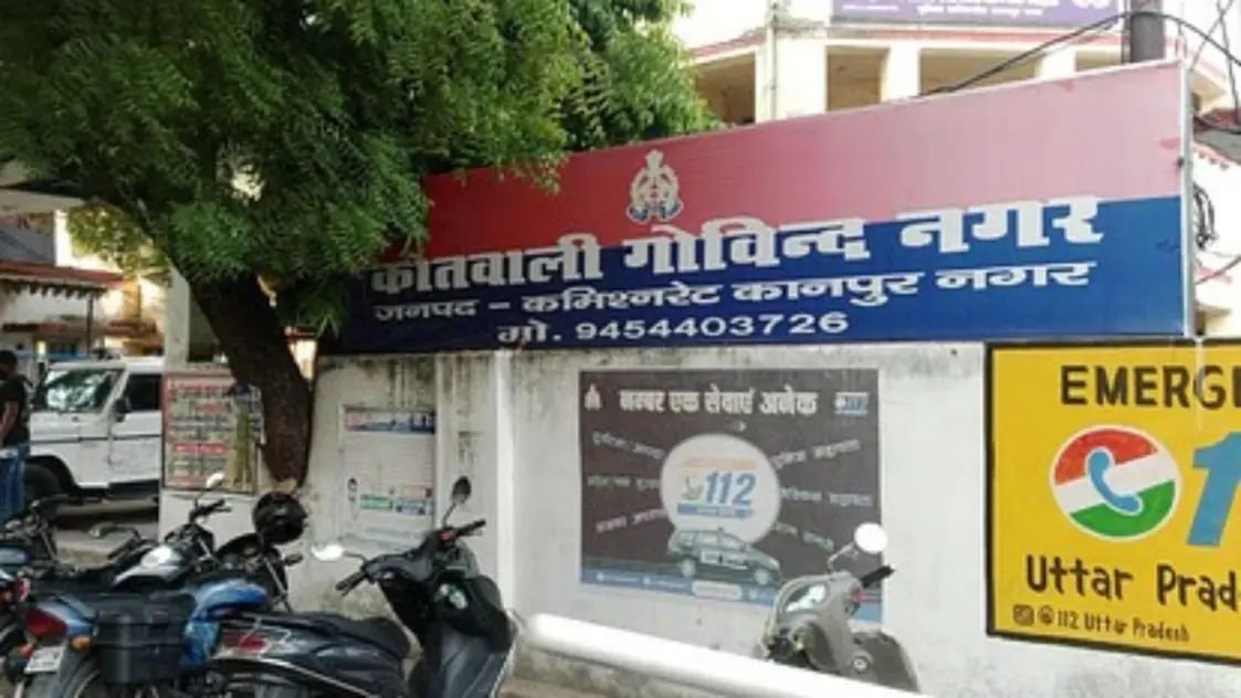 40 साल की महिला 16 साल के लड़के संग भागी, उसी के घर में थी किराएदार; तीनों बच्चे परेशान