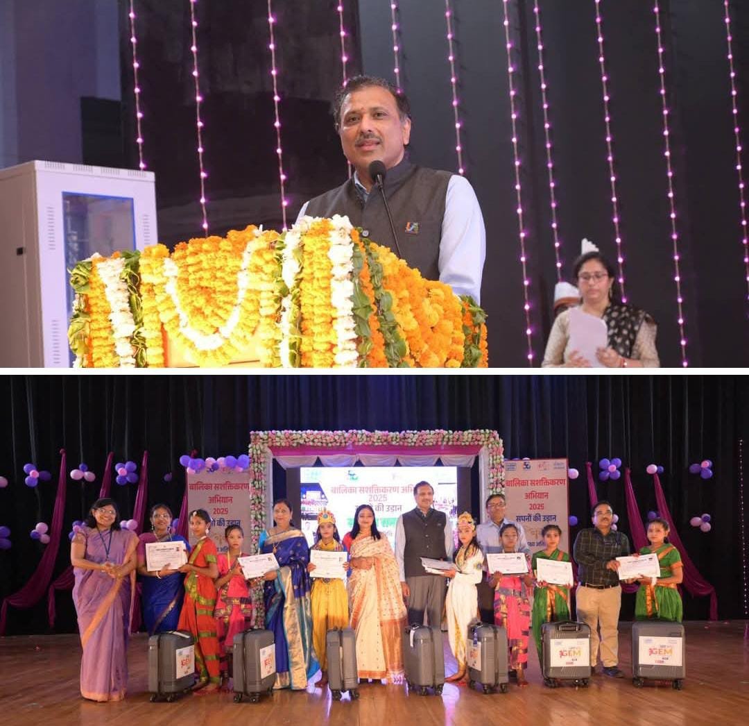 रायबरेली-एनटीपीसी बालिका सशक्तीकरण अभियान ने सपनों को दी नई उड़ान,,,