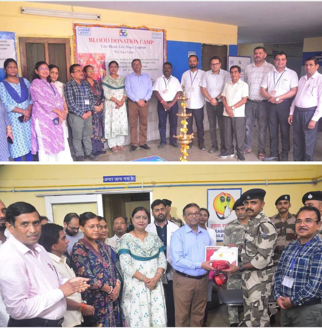 रायबरेली-एनटीपीसी में रक्तदान शिविर हुआ संपन्न,,,,,,,,,,,,,,,