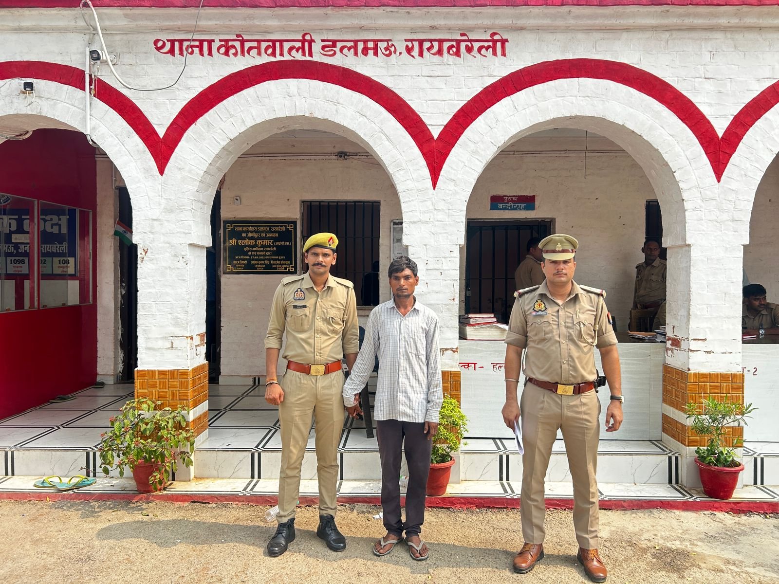 रायबरेली-दुष्कर्म करने वाले अभियुक्त को पुलिस ने किया गिरफ्तार