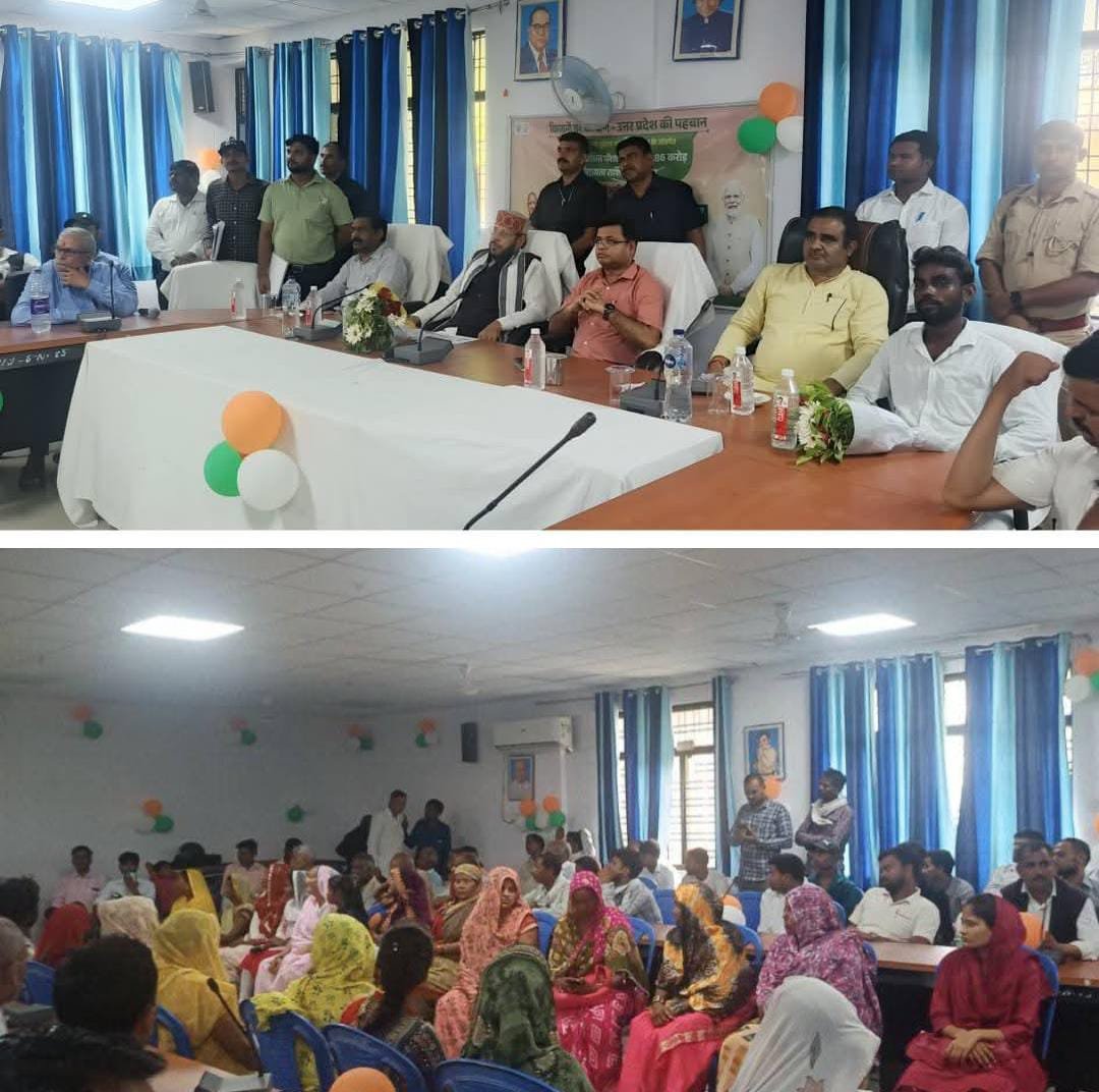 रायबरेली-किसान दुर्घटना में दी गई सहायता राशि ,विधायक ने सौंपी चेक,, 